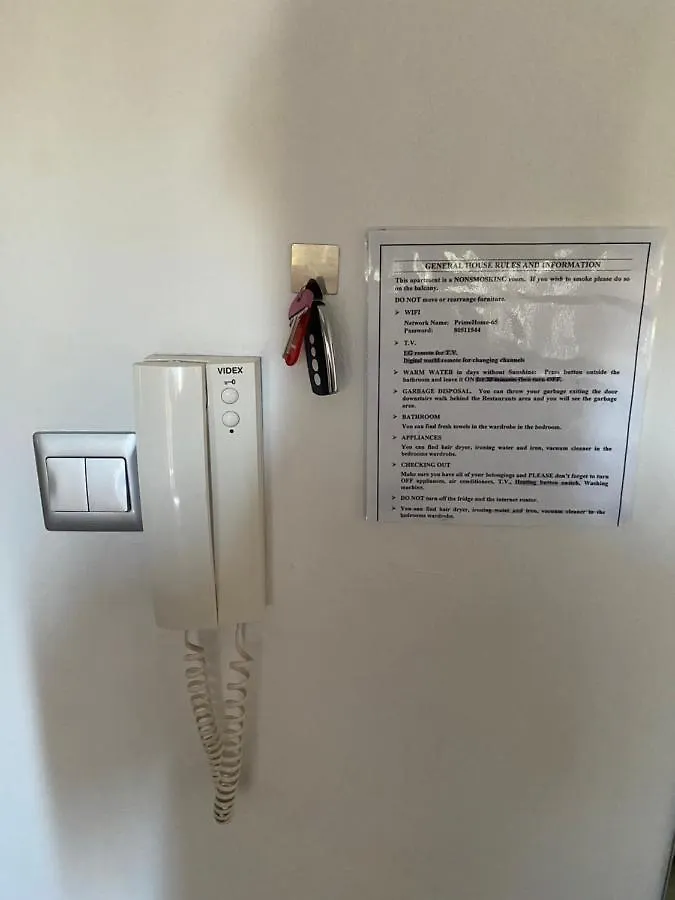 Town Center Apartment 라르나카